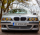 Аватар