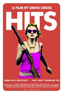 Hits/Попадения (2014)