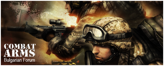 Combat Arms