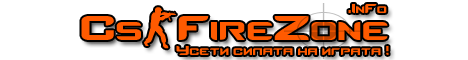 Cs-FireZone - Counter-Strike фенсайт