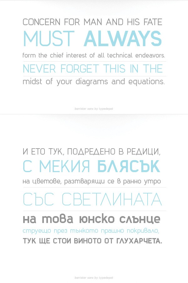 Публикувано изображение