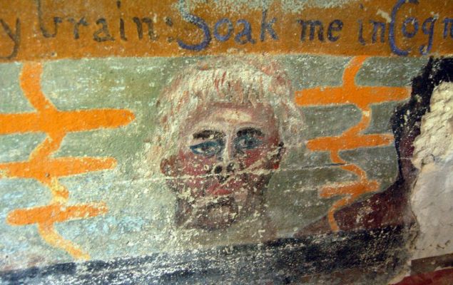 Публикувано изображение