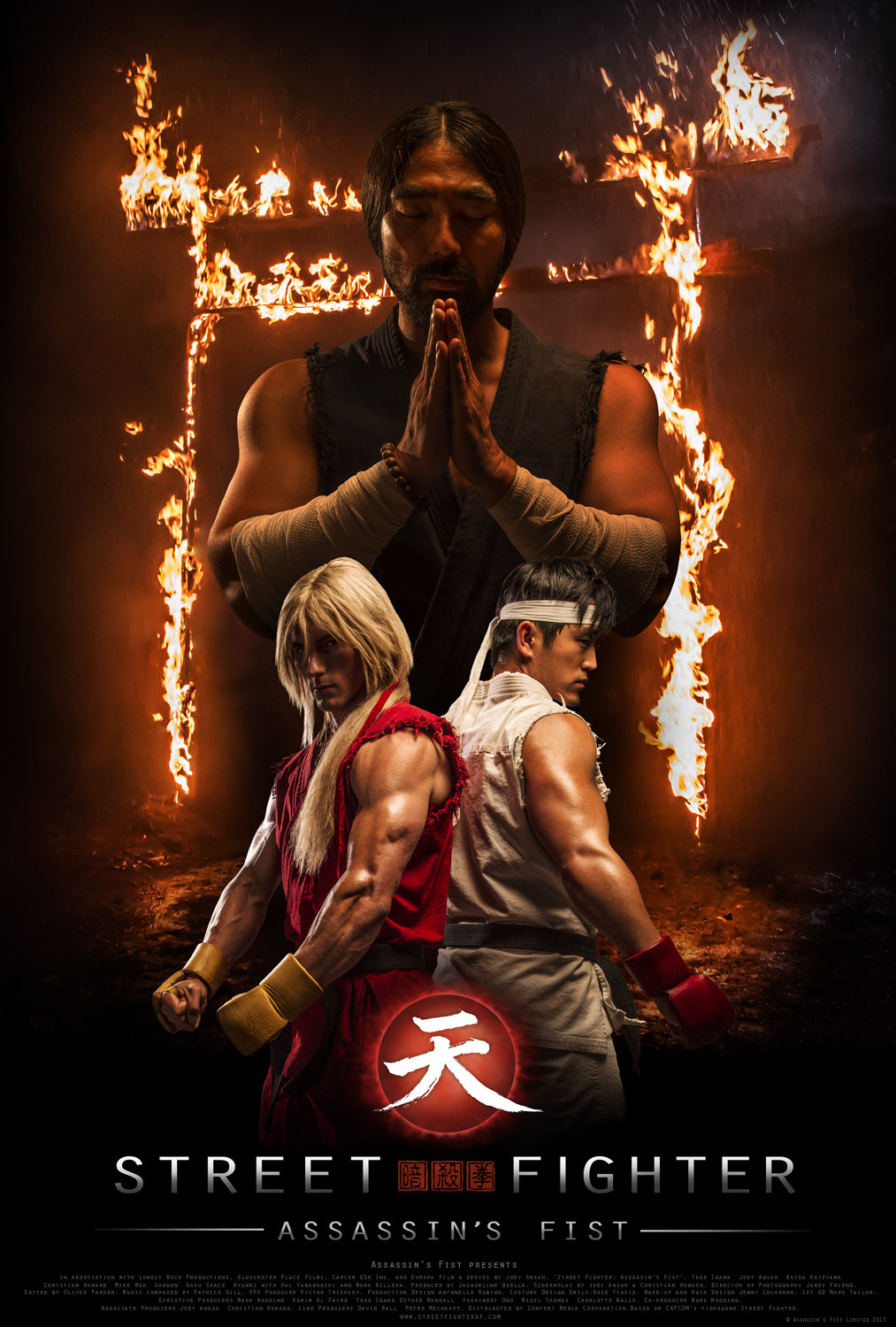 Street Fighter - Assassins Fist E00 / Улични бойци: Юмрукът на убиеца Е00 (2014)