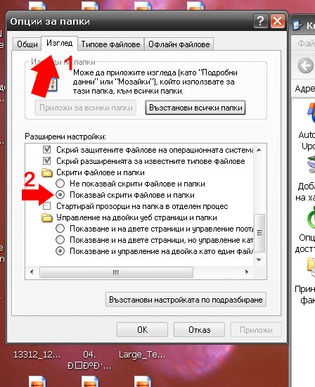 fd0cec9e69c13892.jpg