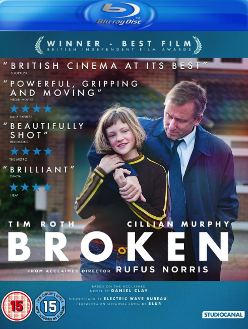 Broken / Пречупена (2012)