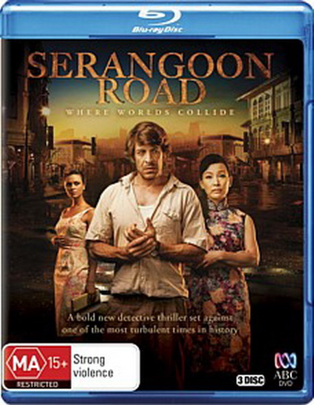 Serangoon Road 1x01 / Серангуун Роуд 1x01 (2013)
