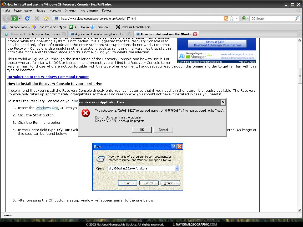 How To | Download Notebook Driver