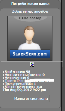 Изображение