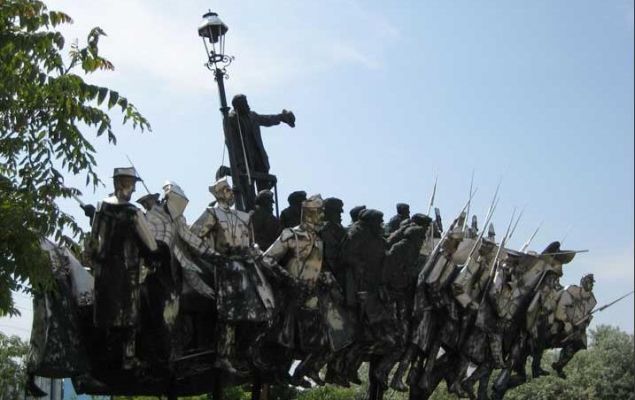 Публикувано изображение