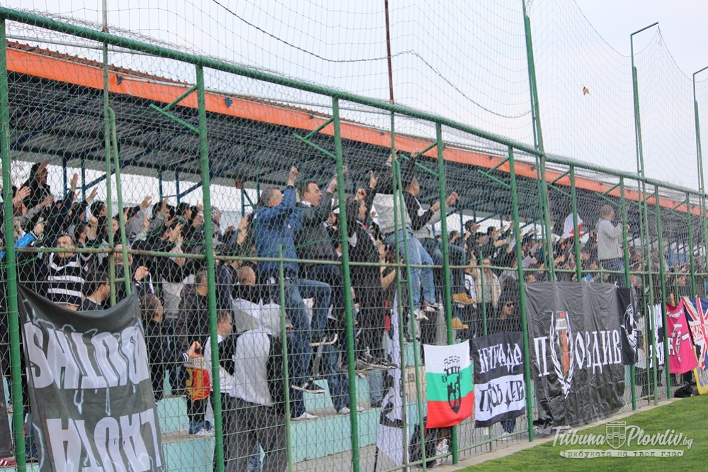 Bulgaria & Macedonia Jan. & Feb. 2014 UltrasTifo Forum