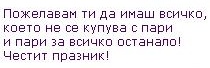 be124a85646076c3.JPG