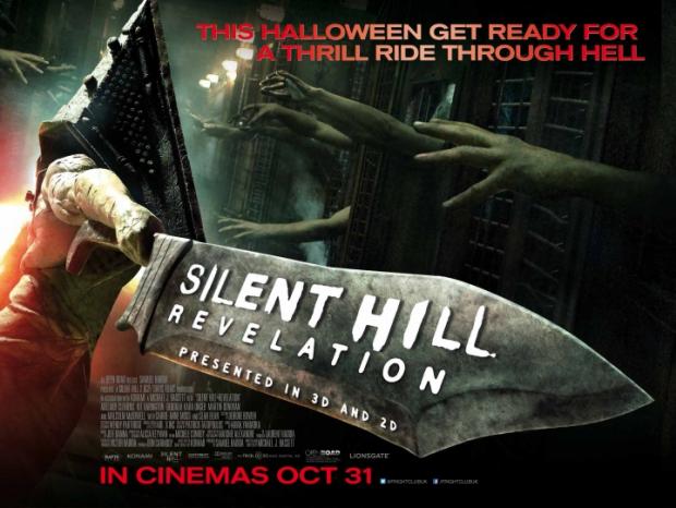 Silent Hill: Revelation / Сайлънт Хил: Откровение (2012)
