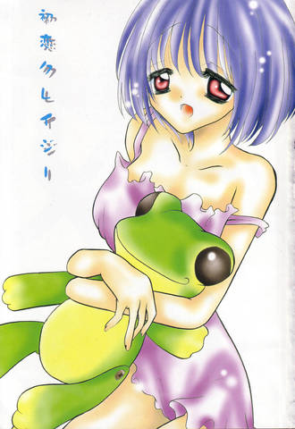 c1dfe8a2b9928bf2.jpg