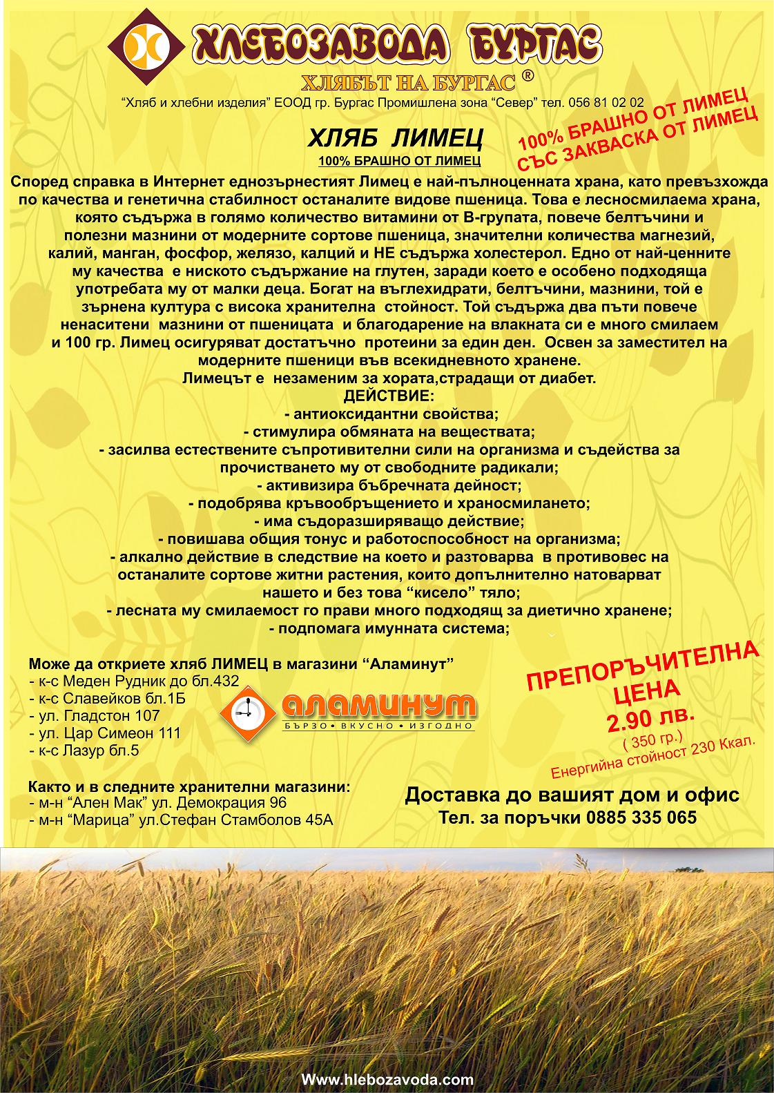 http://store.picbg.net/pubpic/91/1B/61176f277374911b.JPG