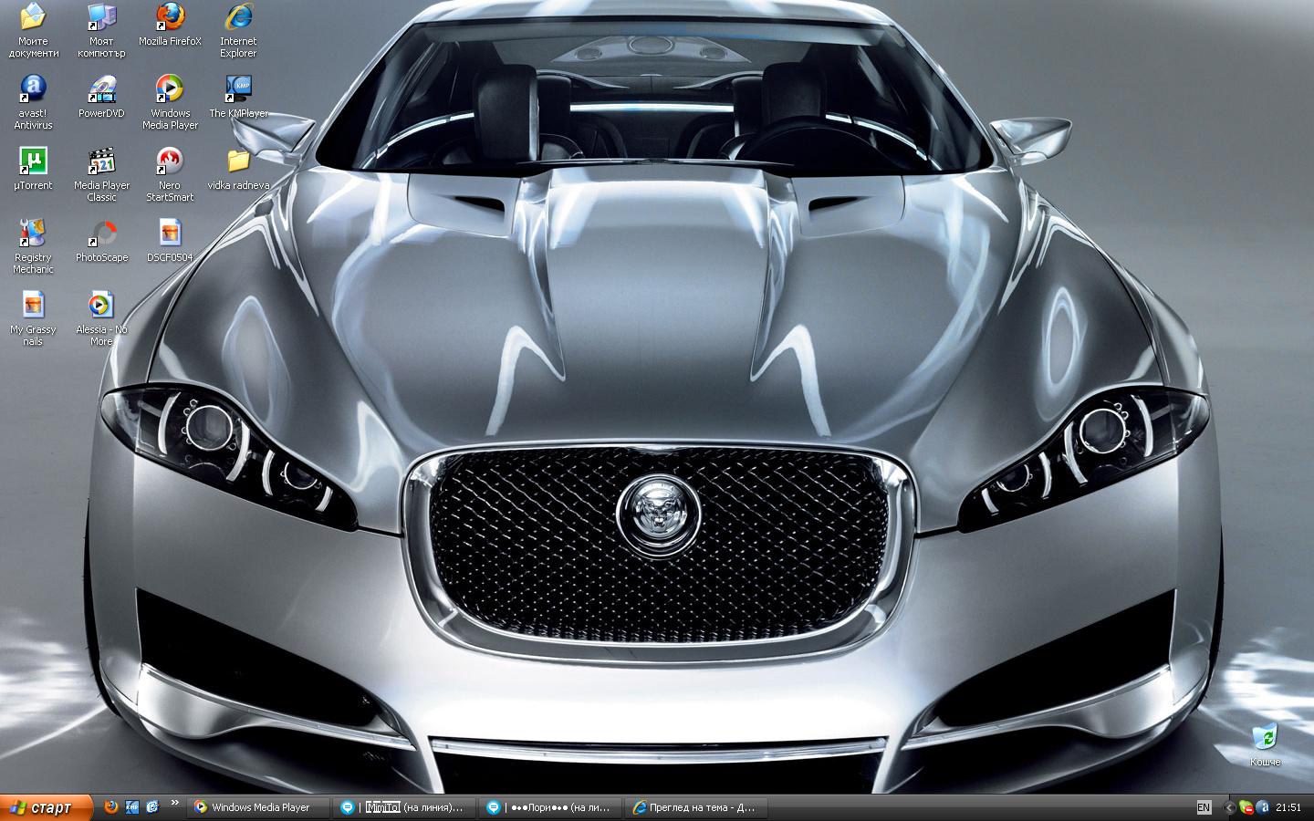 73c7fd8a6f669225.JPG