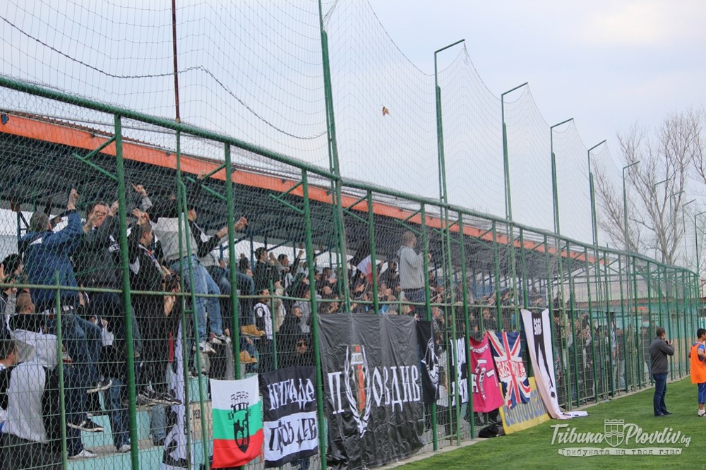 Bulgaria & Macedonia Jan. & Feb. 2014 UltrasTifo Forum