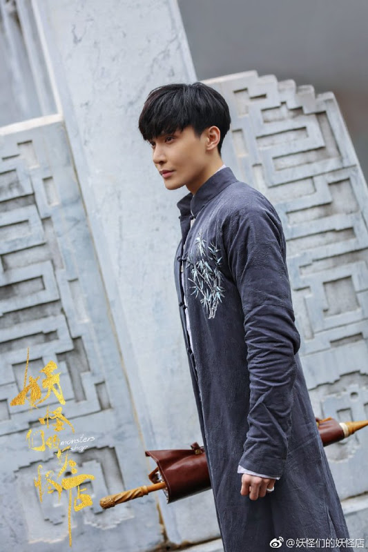 Half Bright and Half Rain (20192020) Китайски, хонконгски и