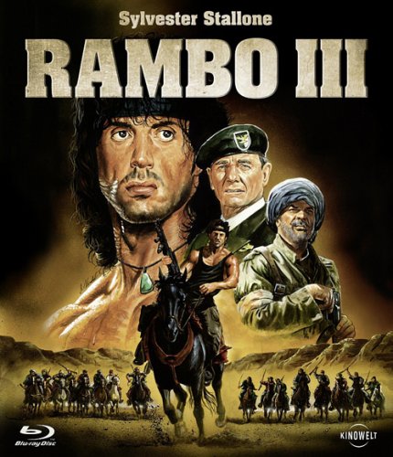 Rambo 3 BGAUDiO / Рамбо 3 (1988)