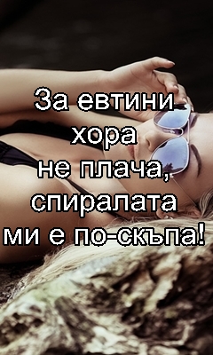 88437f3344aba266.jpg