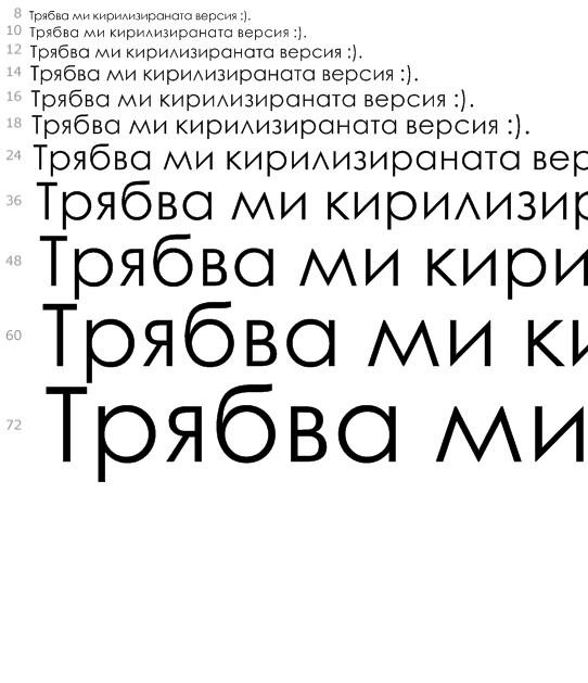 Century Gothic Шрифт - masternpol