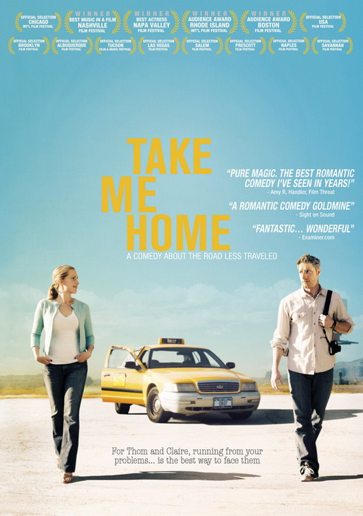 Take Me Home / Отведи ме у дома (2011)