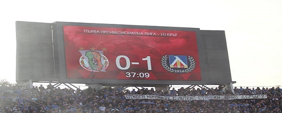 Публикувано изображение
