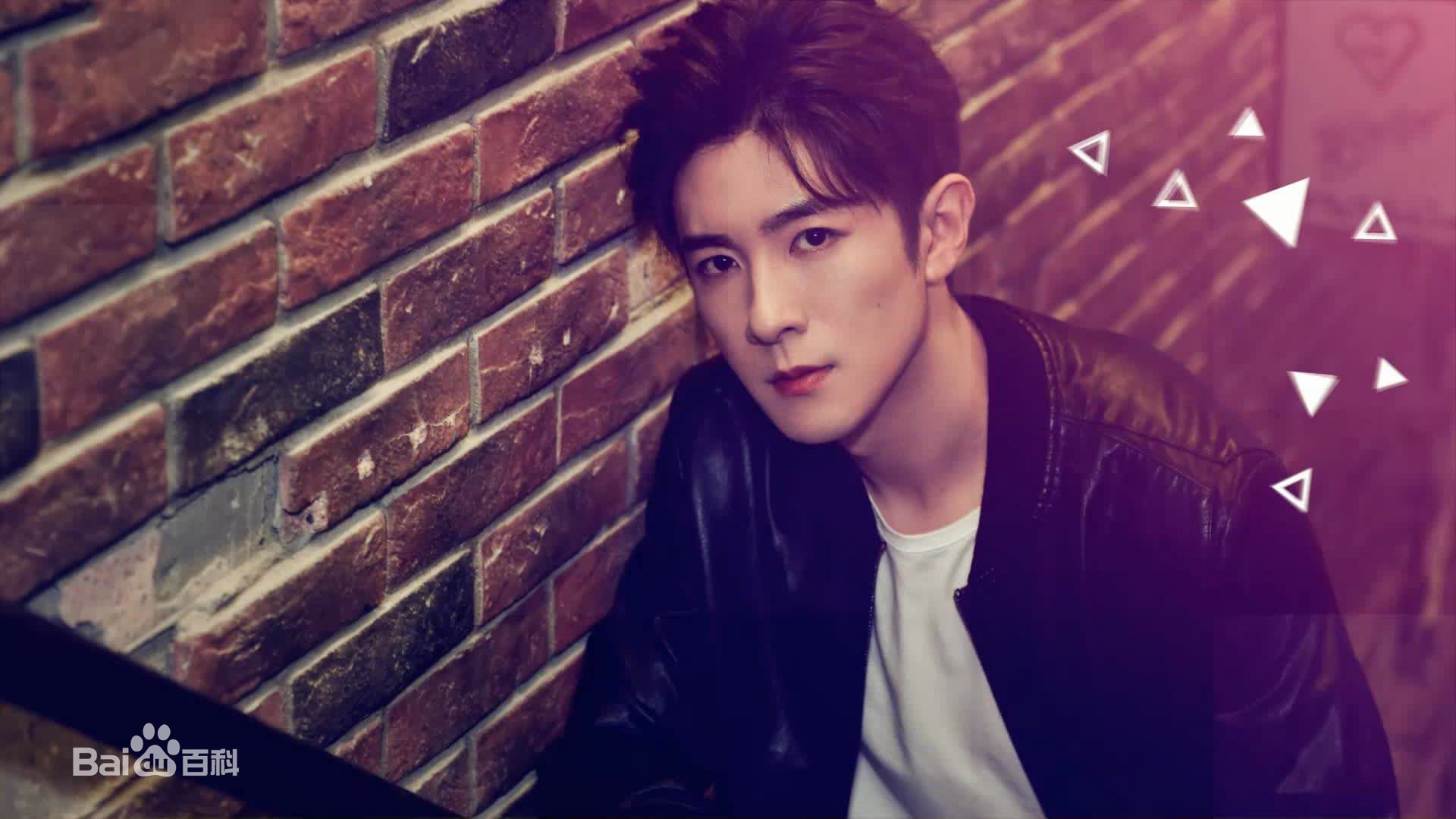 Ji Xiao Bing (Дзи Сяо Бин) Китай Хонконг Тайван Eastern Spirit