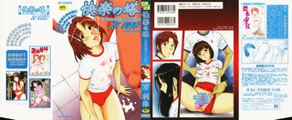 7b80b56bbc03de5d.jpg