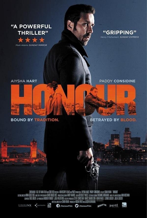 Honour / Чест (2014)