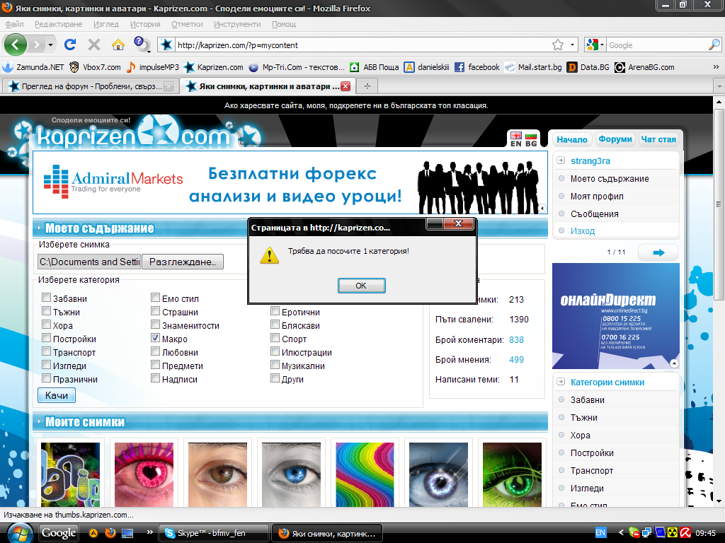 728f651a1a3be241.PNG