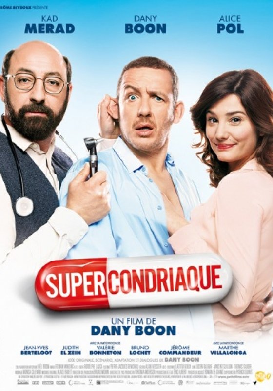 Supercondriaque/ Хипохондрикът (2014)