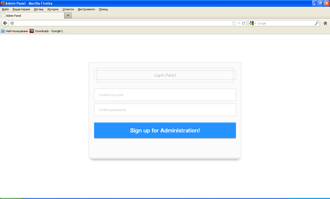 [Help] - Admin Panel | DarksTeam Forums