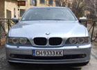 Аватар