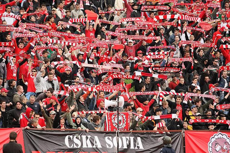 Cska Fans