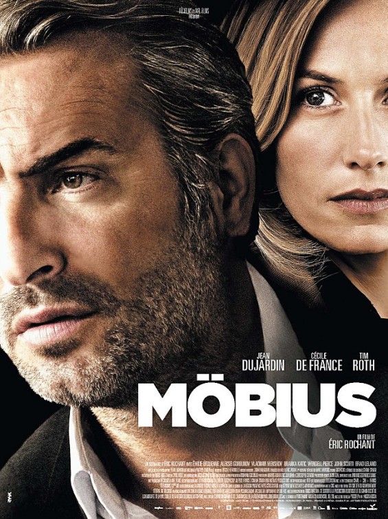 Mobius / Мьобиус (2013)